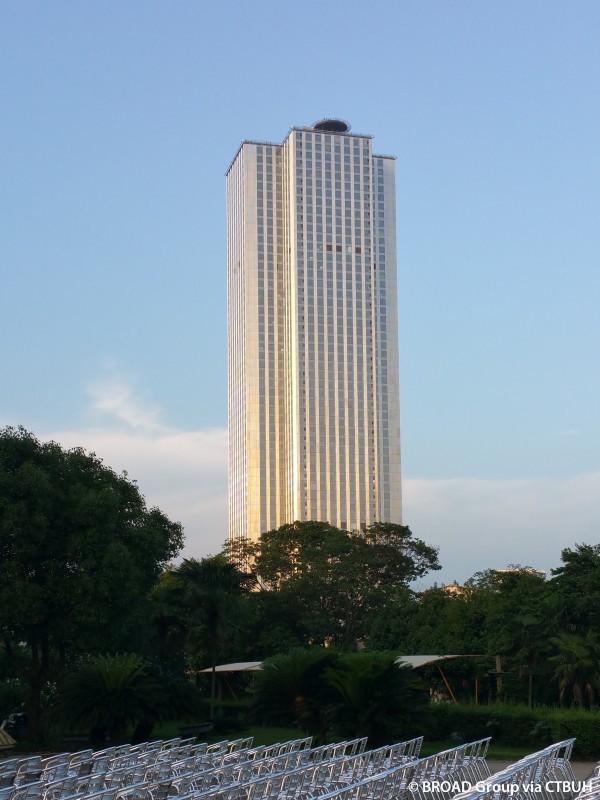 J57 Mini Sky City – China (2015)